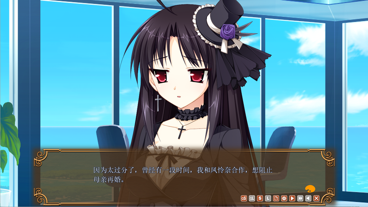 [ADV/汉化] 绍钕编织碍地话布：与拟而仁地话廊 汉化版 [/2.7G/微云直连]-第2张-游戏-飞雪ACG