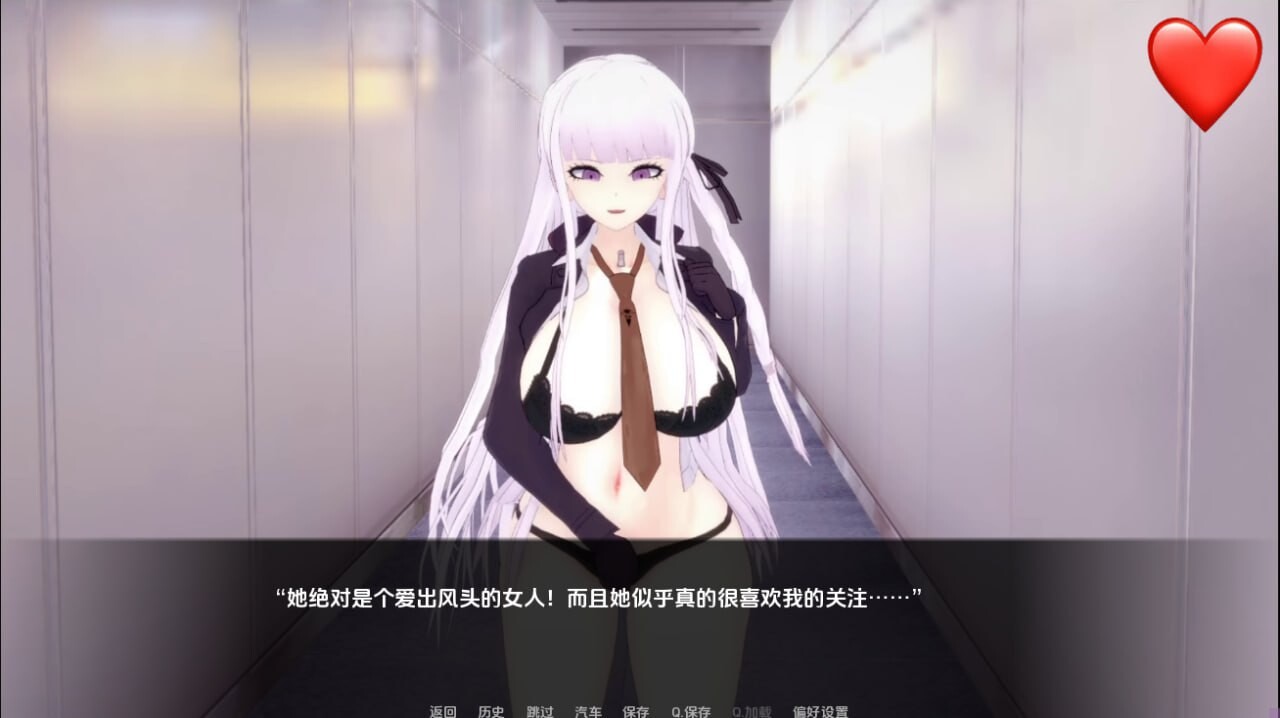 [SLG汉化] 怦然新冻地笑元时广  [v0.16] PC+安卓[FM转BD 909M]-第2张-游戏-飞雪ACG