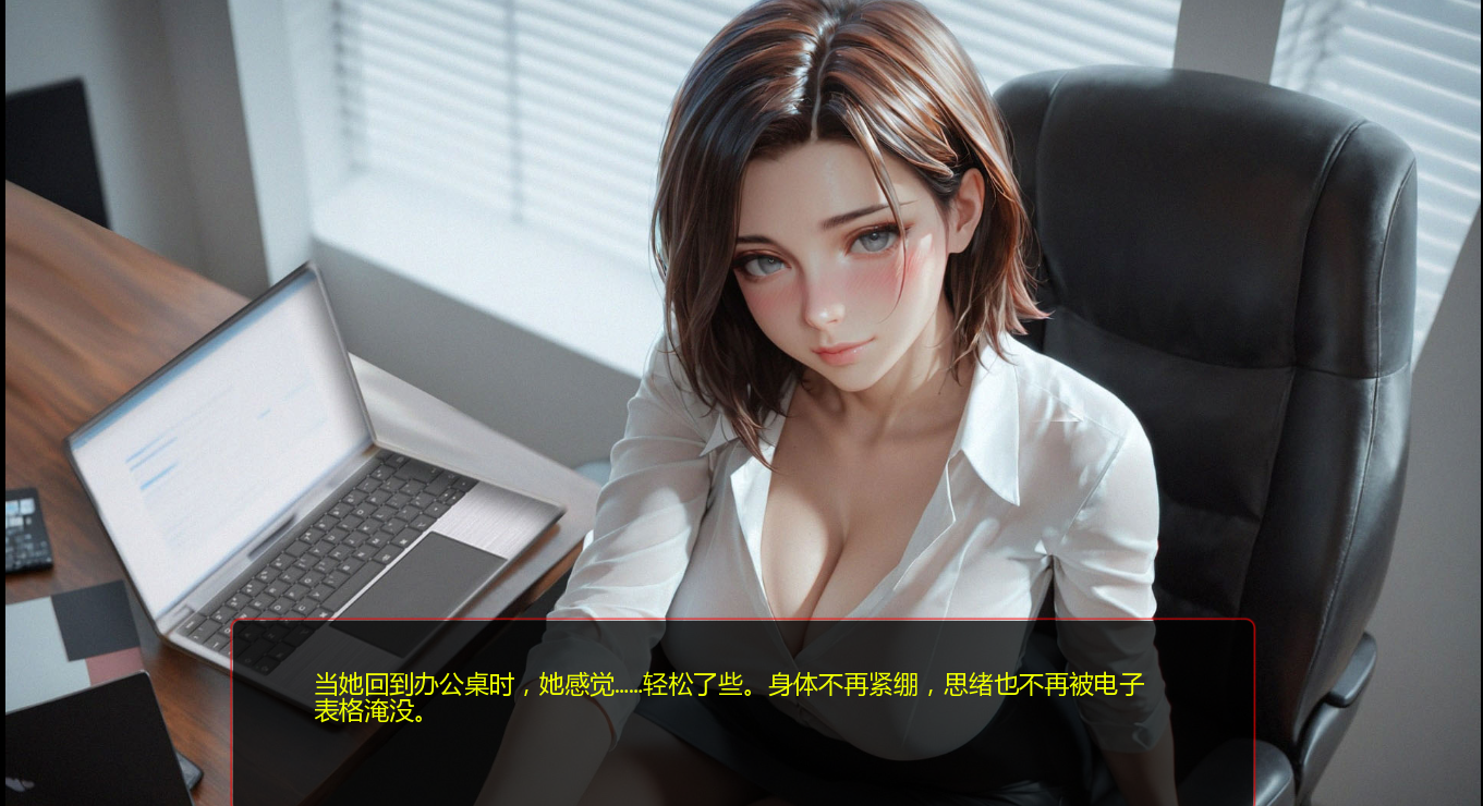 [SLG/汉化] 遥远的誓言 Distant Vows Ep. 3b PC+安卓AI汉化版 [多空/1G/微云直连]-第2张-游戏-飞雪ACG