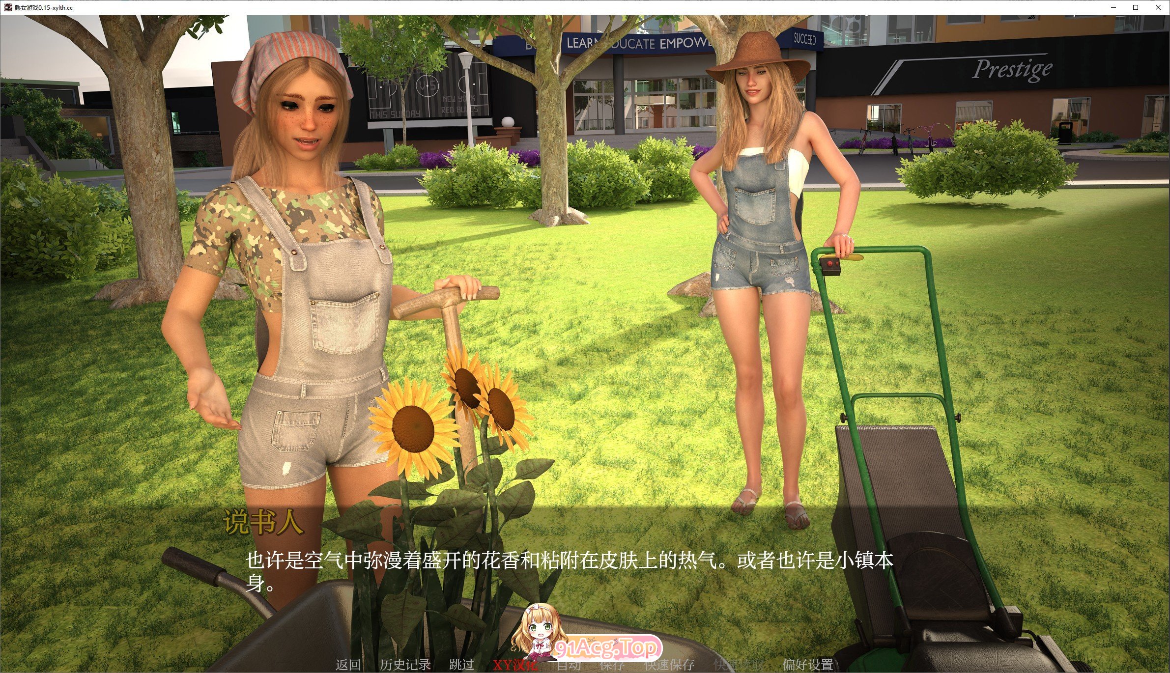 [欧美SLG/汉化/冻泰]赎钕尤戏V0.675 AI汉化版[PC+安卓][FM/11.5G/百度]-第3张-游戏-飞雪ACG