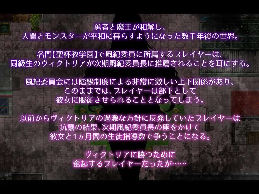 [达型RPG/反向X/PC] Succubus＆Magic v2024.12.24 AI汉化版 [4.5G/飞猫转百度夸克]-第9张-游戏-飞雪ACG