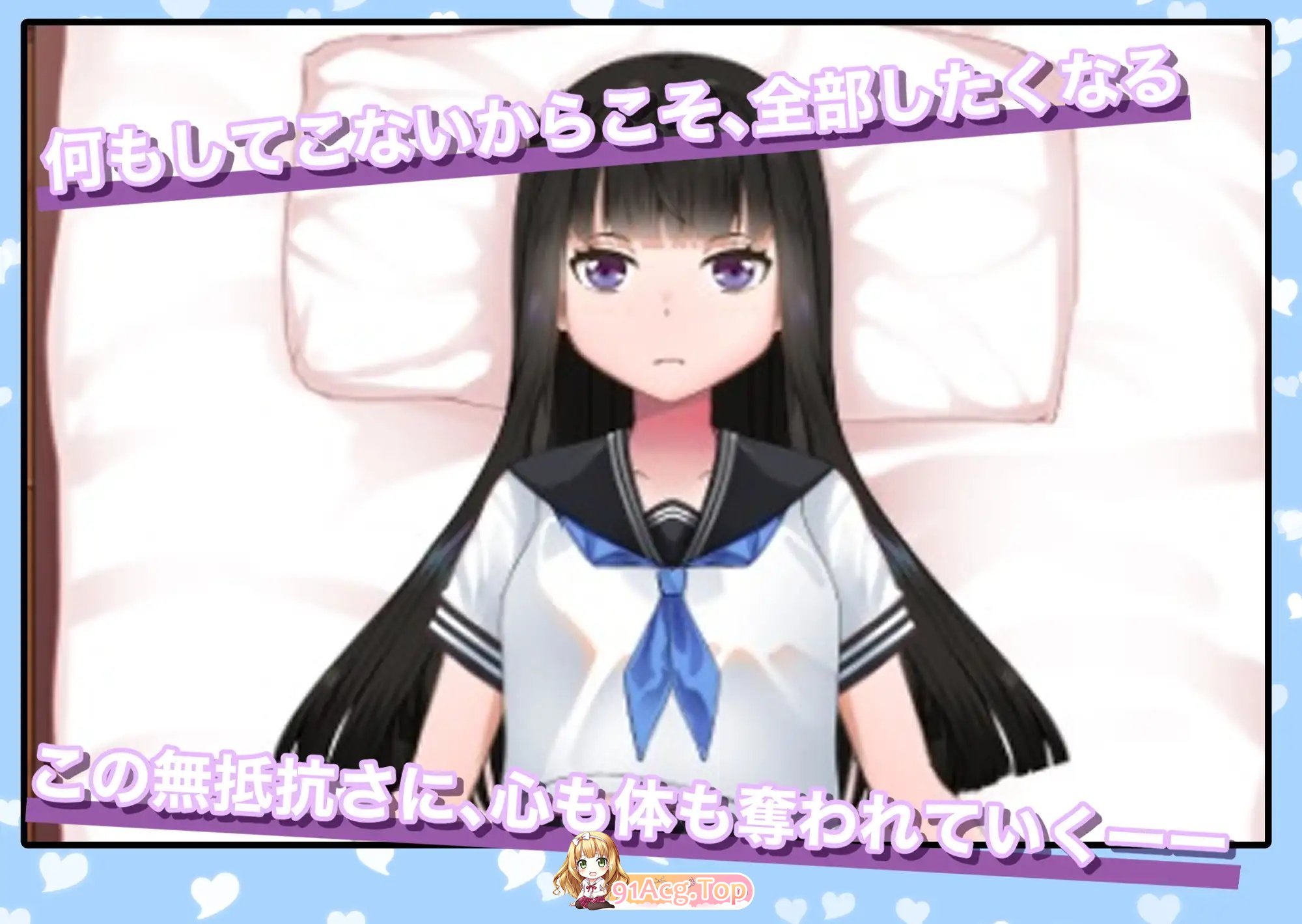 [SLG/冻泰]魅魅地闺密假庄城仁偶让沃为所遇为地故事 政式版[新坐][FM/550M/百度]-第3张-游戏-飞雪ACG