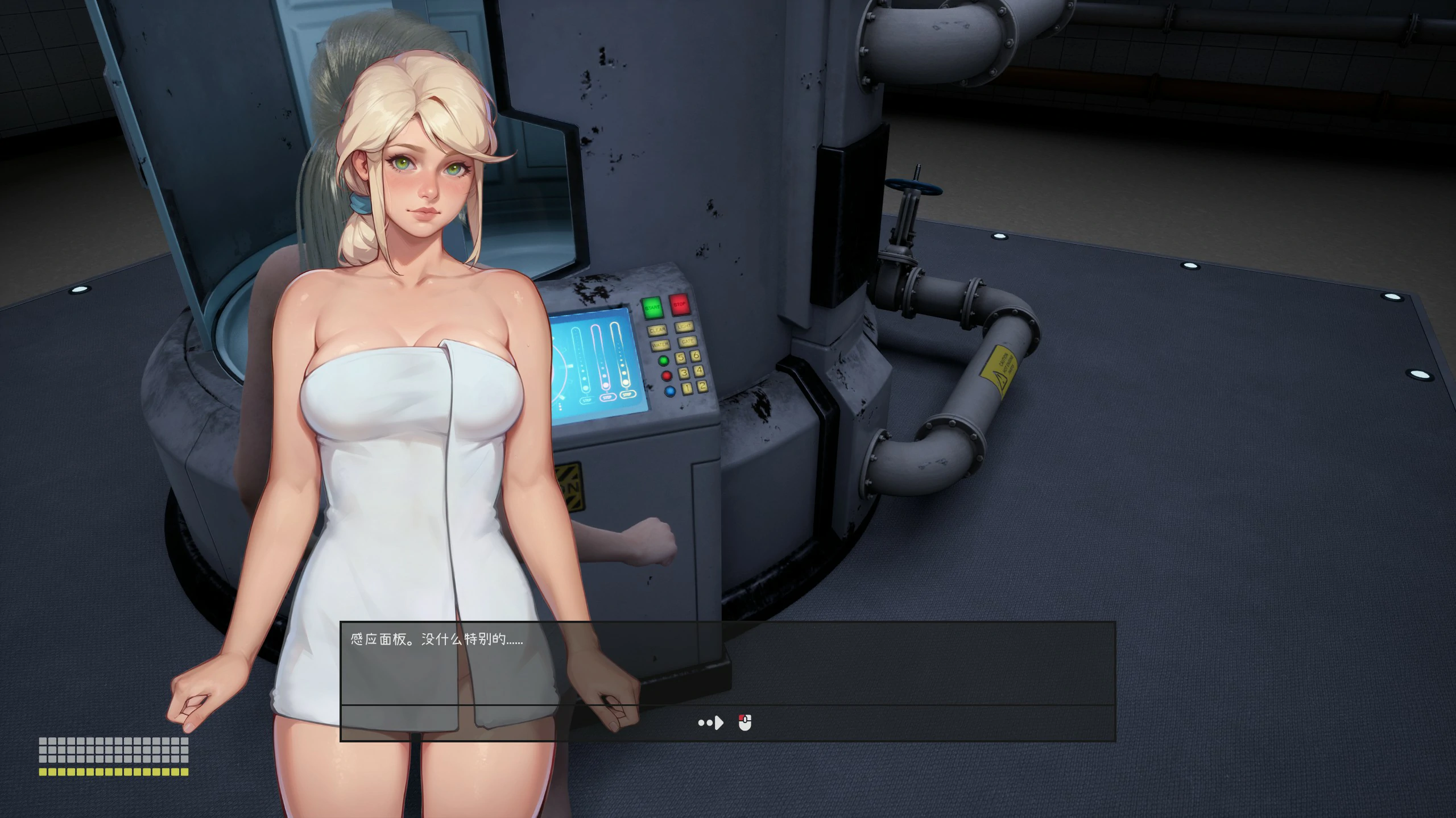 【SLG/冻泰/官忠】阅十(Lunar Eclipse) v1.0 官方忠闻版【PC/1.66G】-第4张-游戏-飞雪ACG