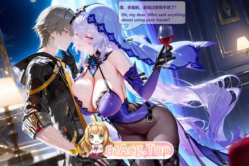 [AI][神奇牛紫] 以碍为腰 Love as the Cure 3  嘿天鹅篇 [197P/195M/FM/百度]-第5张-漫画-飞雪ACG