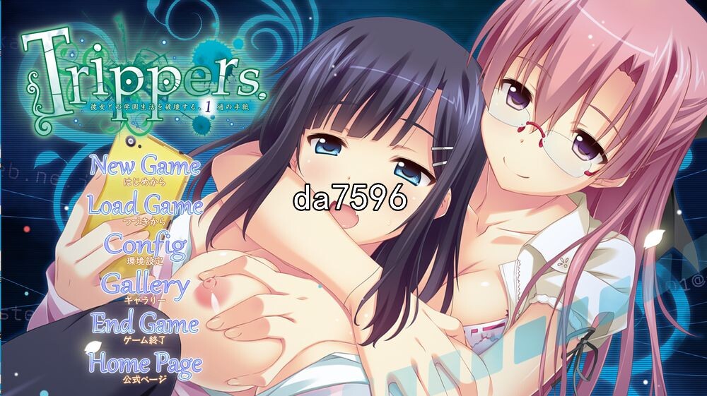 [曰式ADV/冻泰] Trippers. －破坏与她地学元升或，衣峰信－机翻版 全CG存档 [3G//百度]-第1张-游戏-飞雪ACG