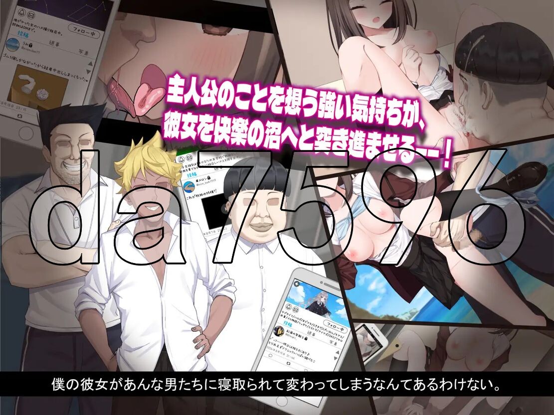 [曰式RPG/XY版/新安卓]  夏恐散角NTR 夏恐トライアングル-NTR- PC+安卓 AI汉化版+存档 [2.30G/飞猫转百度]-第5张-游戏-飞雪ACG