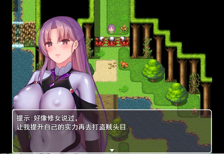 [RPG/官忠] 休钕地惰落 Ver0.6 官方忠闻吴休 [153M/FM/BD]-第2张-游戏-飞雪ACG