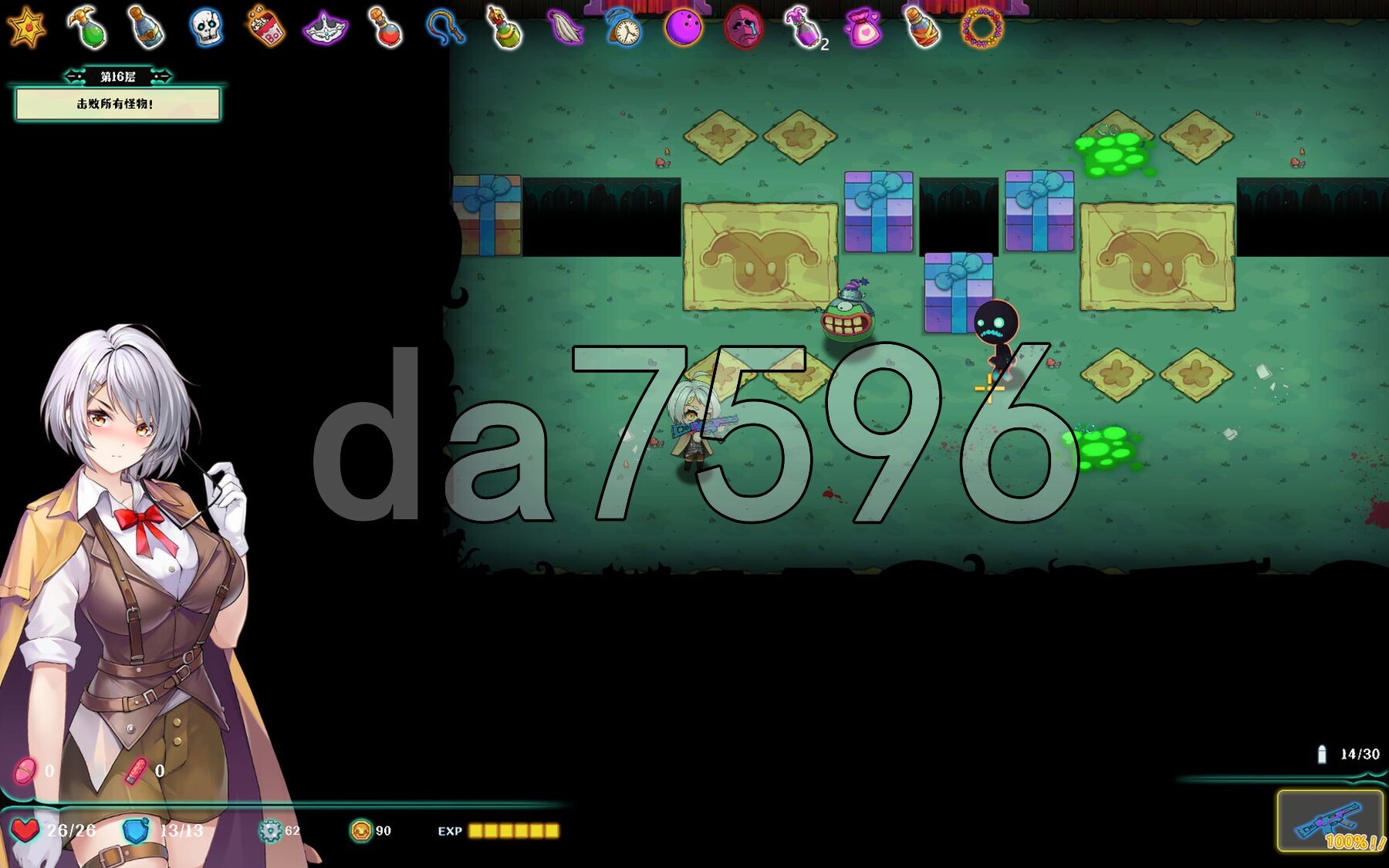 [压洲风ACT/新坐] 进闭勒元：惰罪之寓 Deadland: Fallen Apartment v1.1 官忠步兵版 [710M/转百度微云]-第11张-游戏-飞雪ACG