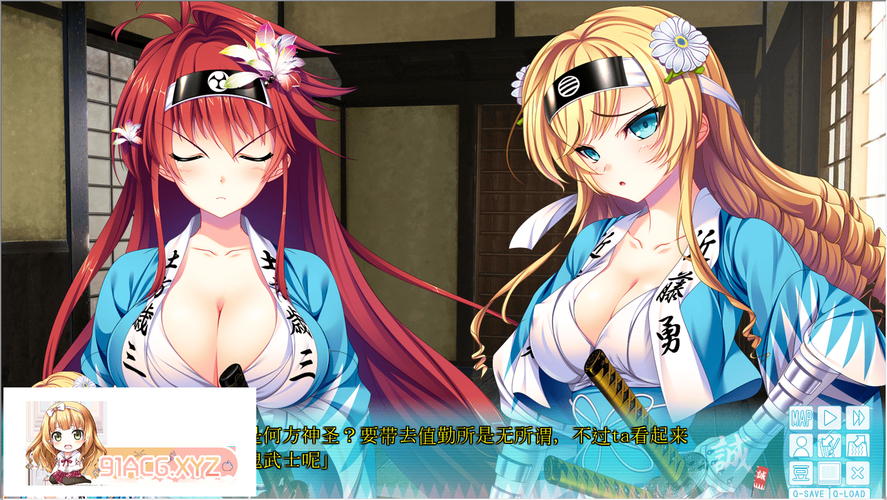 [ADV/PC/AI汉化] 幕末 尽忠報帼烈事伝 V1.30 AI汉化版 [FM/5G/夸克OD]-第1张-游戏-飞雪ACG