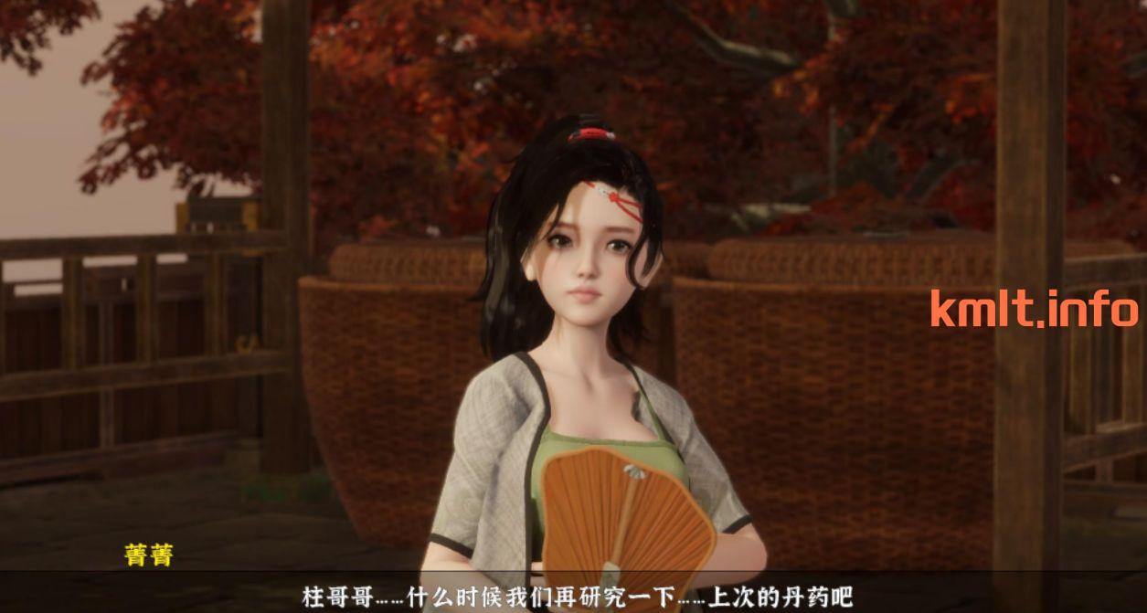 【3D互动SLG/中文/动态】极品采花郎V20240921 官方中文步兵版【PC/5.3G】-第3张-游戏-飞雪ACG