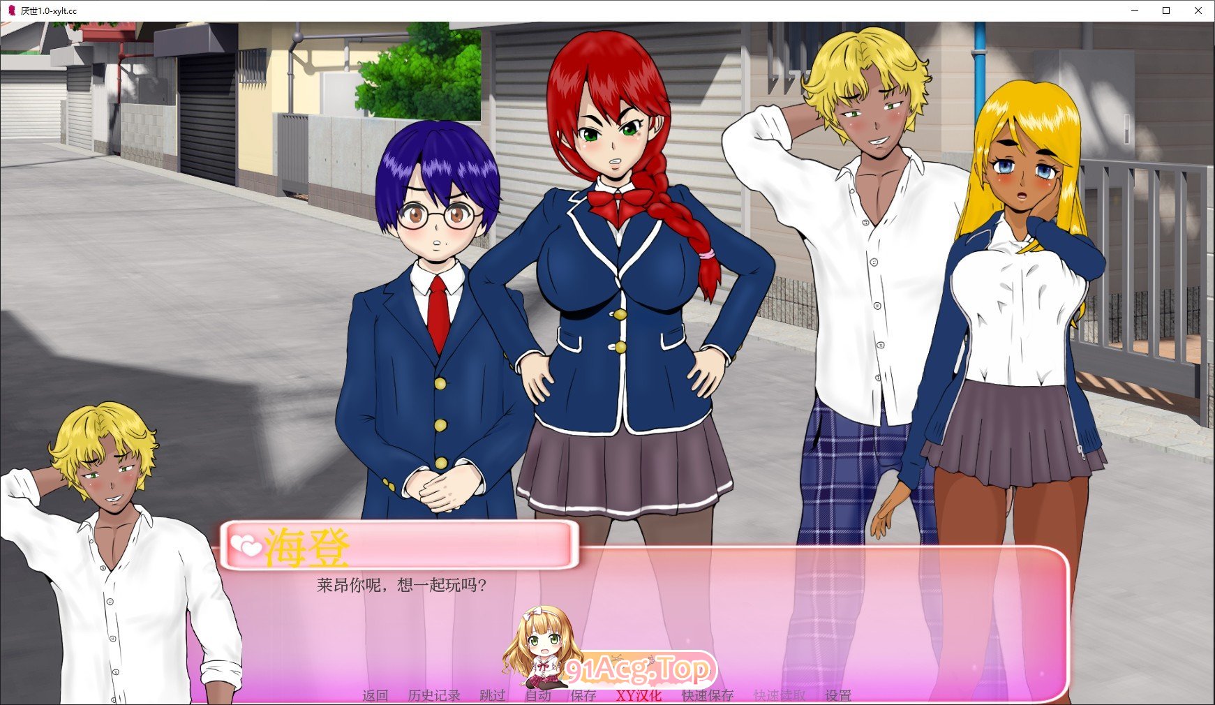 [欧美SLG/汉化/冻泰]厌世V8.5 AI汉化版[PC+安卓][FM/3.6G/百度]-第5张-游戏-飞雪ACG