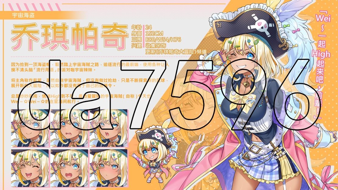 [亚洲风SLG/动态/更新] 暴食的怪兽公主：惑星美食之旅 v1.09 官中步兵版+DLC [21.50G/多空转百度]-第6张-游戏-飞雪ACG