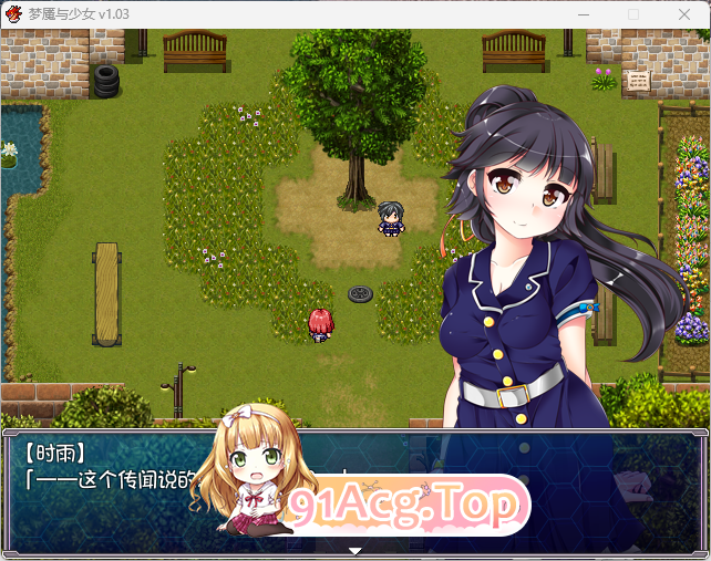 [佳作RPG/忠闻]梦魇与绍钕 V1.01 官方忠闻步兵版+权回想[战斗工ロ][FM/1.1G/百度]-第9张-游戏-飞雪ACG