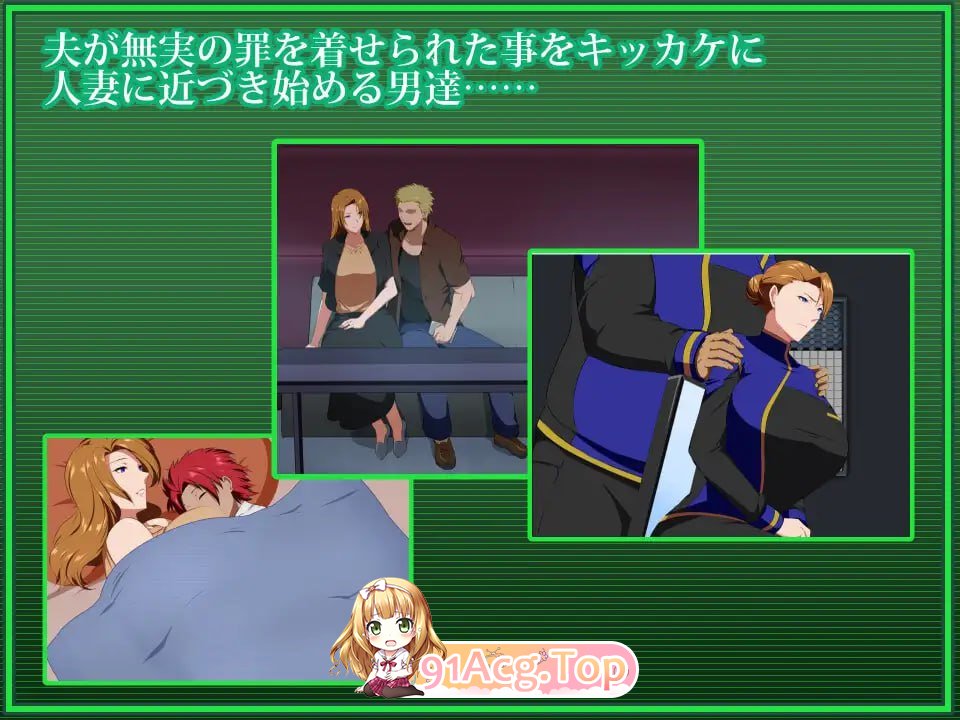 [RPG]  [迅雷云/UC/FM]战甲机索尔冈特Plus/戦甲機ソルガン/官忠+吴马+DLC+更新 pc [1.41G]-第3张-游戏-飞雪ACG