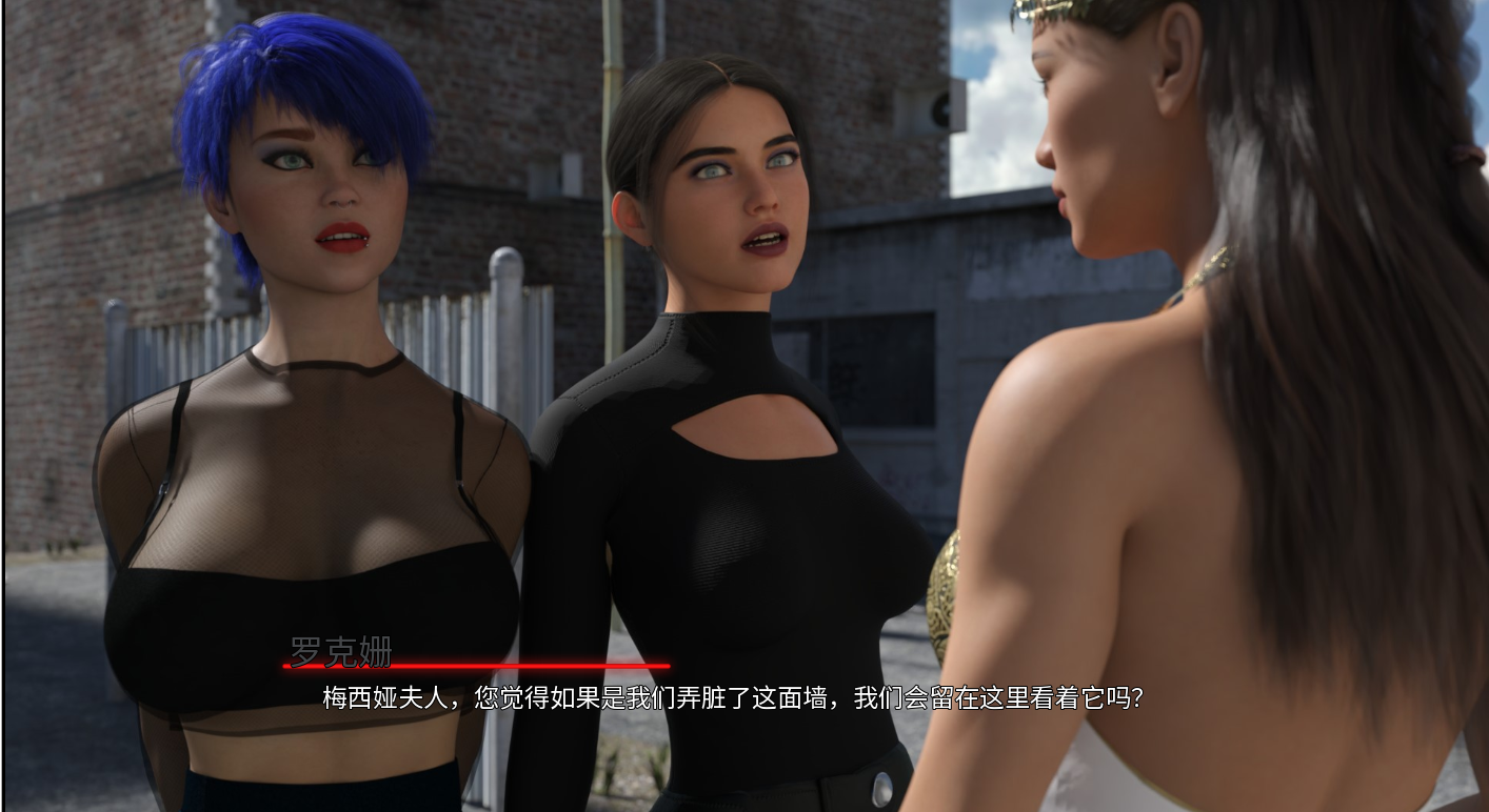 [SLG/汉化] 反派地遗阐 Villain's Legacy 2 [v0.6.0] PC+安卓汉化版付钱坐 [/5.9G/微云直连]-第5张-游戏-飞雪ACG