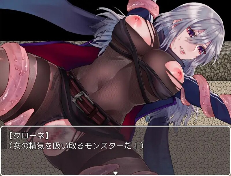 【脱出RPG/捆绑束缚/2C】暗杀者克罗涅的任务（暗殺者クローネの任務～テディベアの）B.12458784 官方中文【350MB/FM-百度直连】-第5张-游戏-飞雪ACG