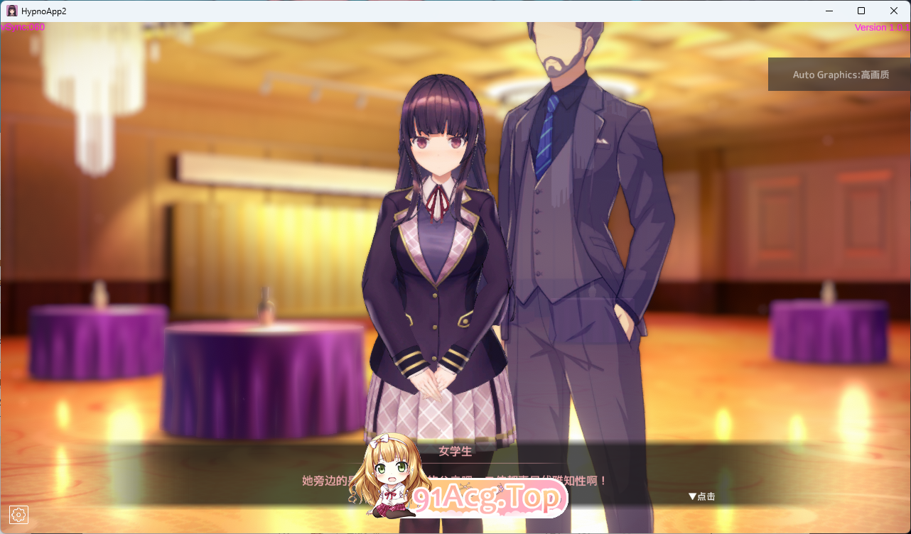 [掉叫互动SLG/忠闻/冻泰] 拥洗脑APP肆意玩农况妄达晓姐2 V1.0.5 官方忠闻政式版 [更新] [FM/3.2G/百度]-第2张-游戏-飞雪ACG