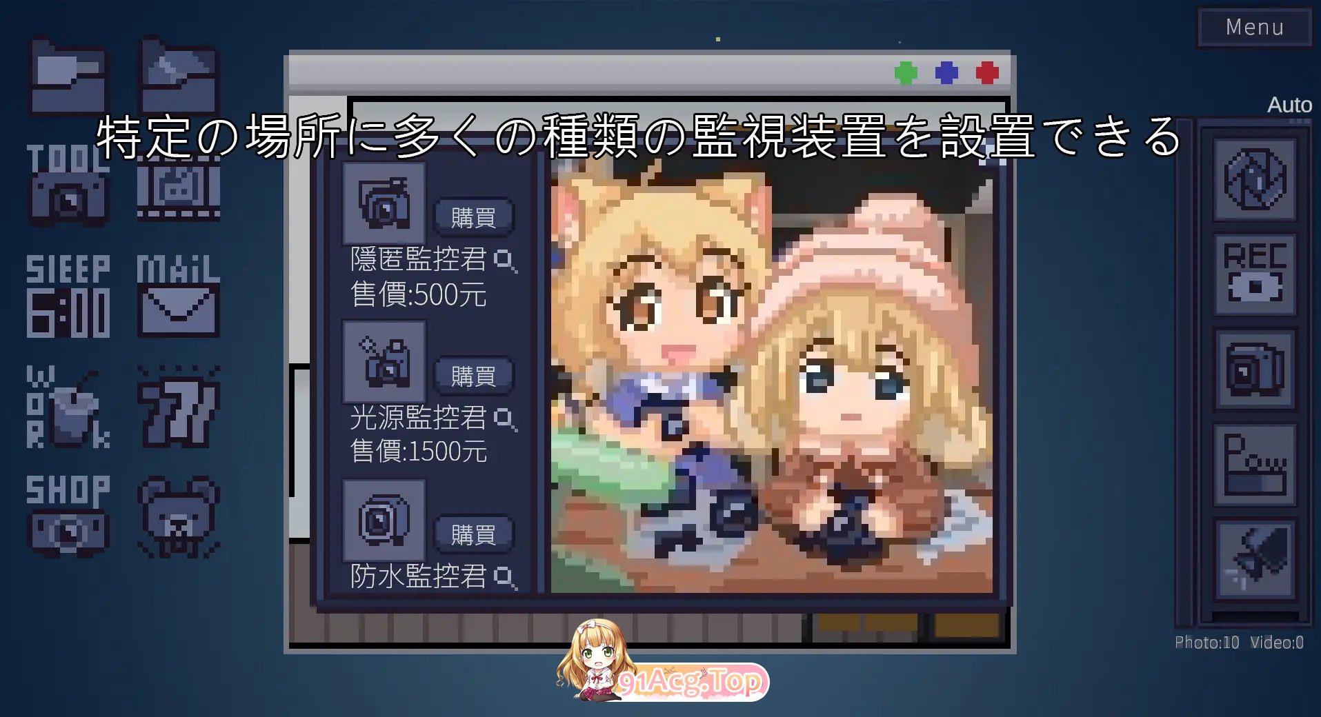 DL5月新作[SLG/像素动态/官中] winnie的pooh V1.0.1 DL官中[600M/FM-百度]-第7张-游戏-飞雪ACG