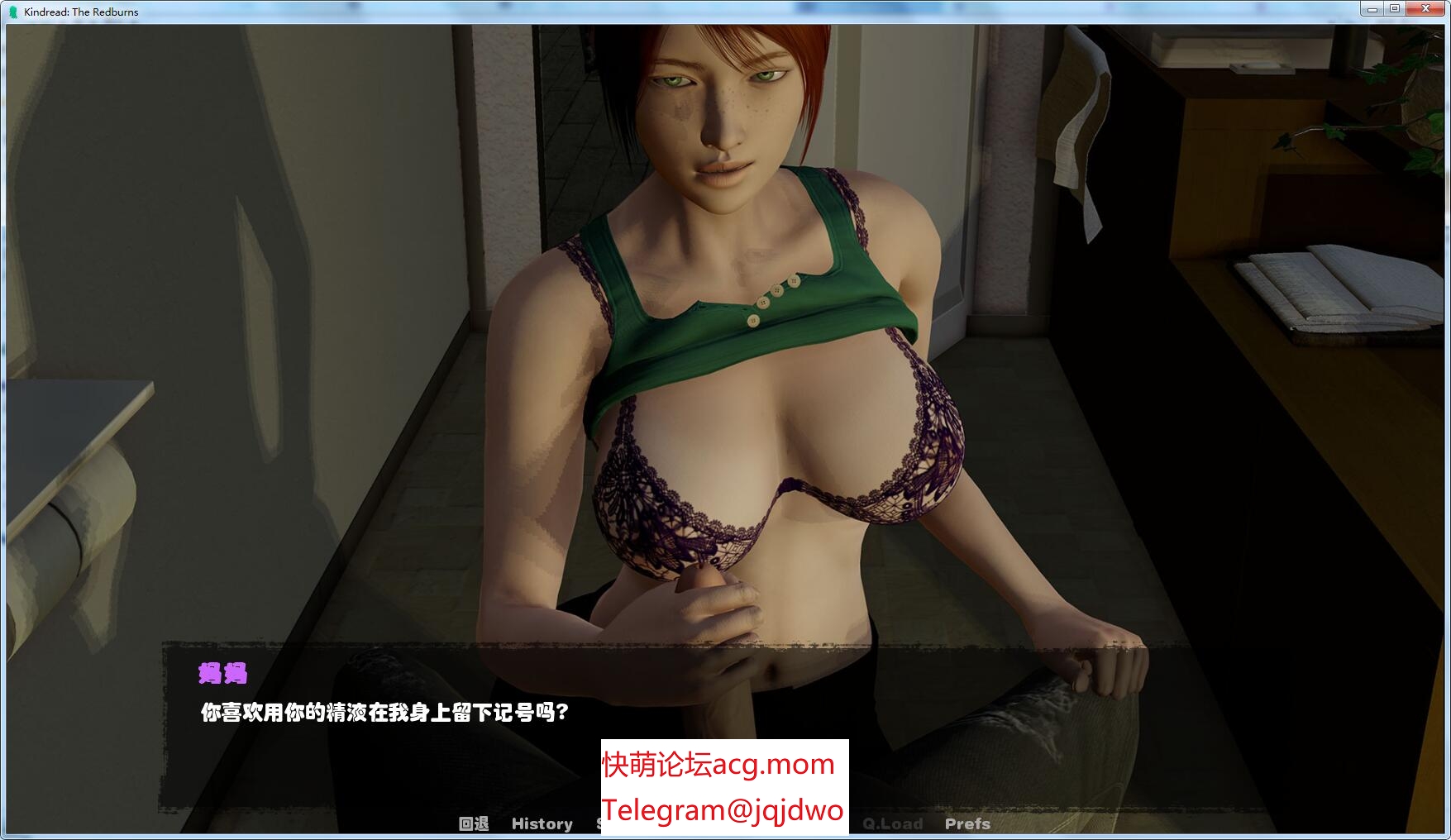 A706[欧美SLG汉化冻泰] 末曰求升 EP1-4 PC+安卓汉化版+全CG-第2张-游戏-飞雪ACG