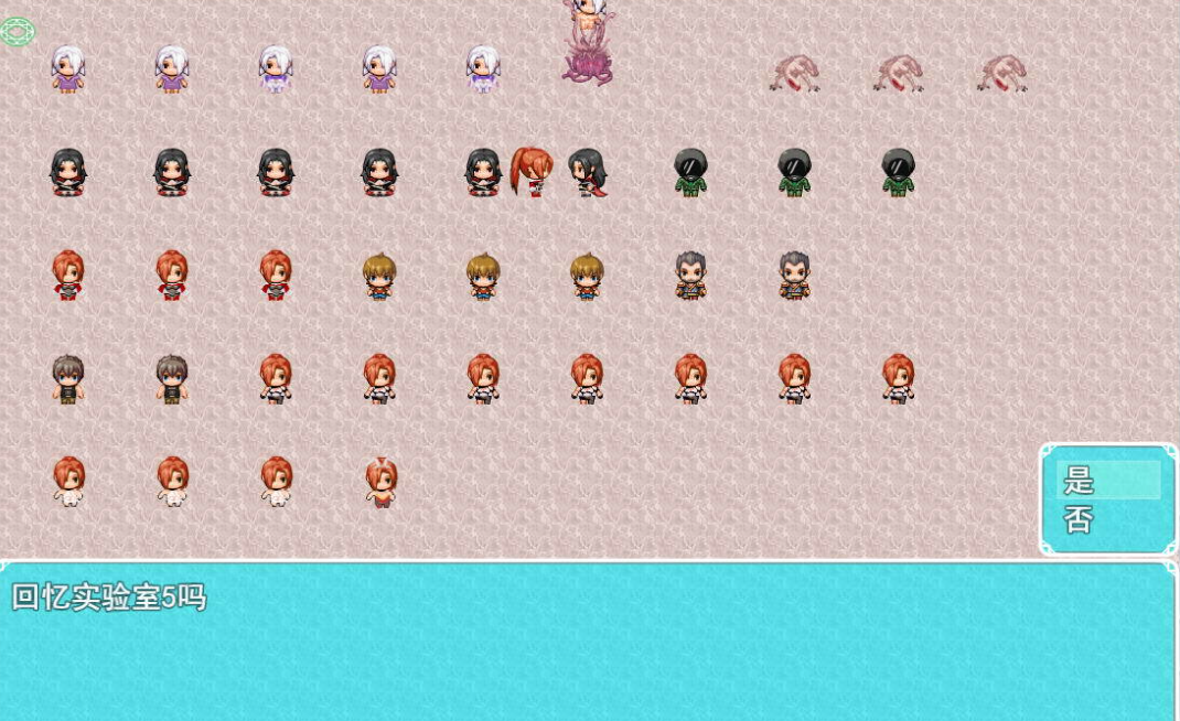 [RPG/忠闻] 异肿战争绍女V1.4 PC+安卓官方忠闻坐弊版+存档+攻略 [/1G/微云直连]-第3张-游戏-飞雪ACG