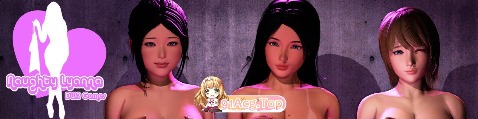 [欧美SLG/露出/百合向精品]顽皮的莱安娜 Naughty Lyanna 第二季Ver0.25 AI汉化版[PC+安卓][FM/8.3G/百度]-第2张-游戏-飞雪ACG