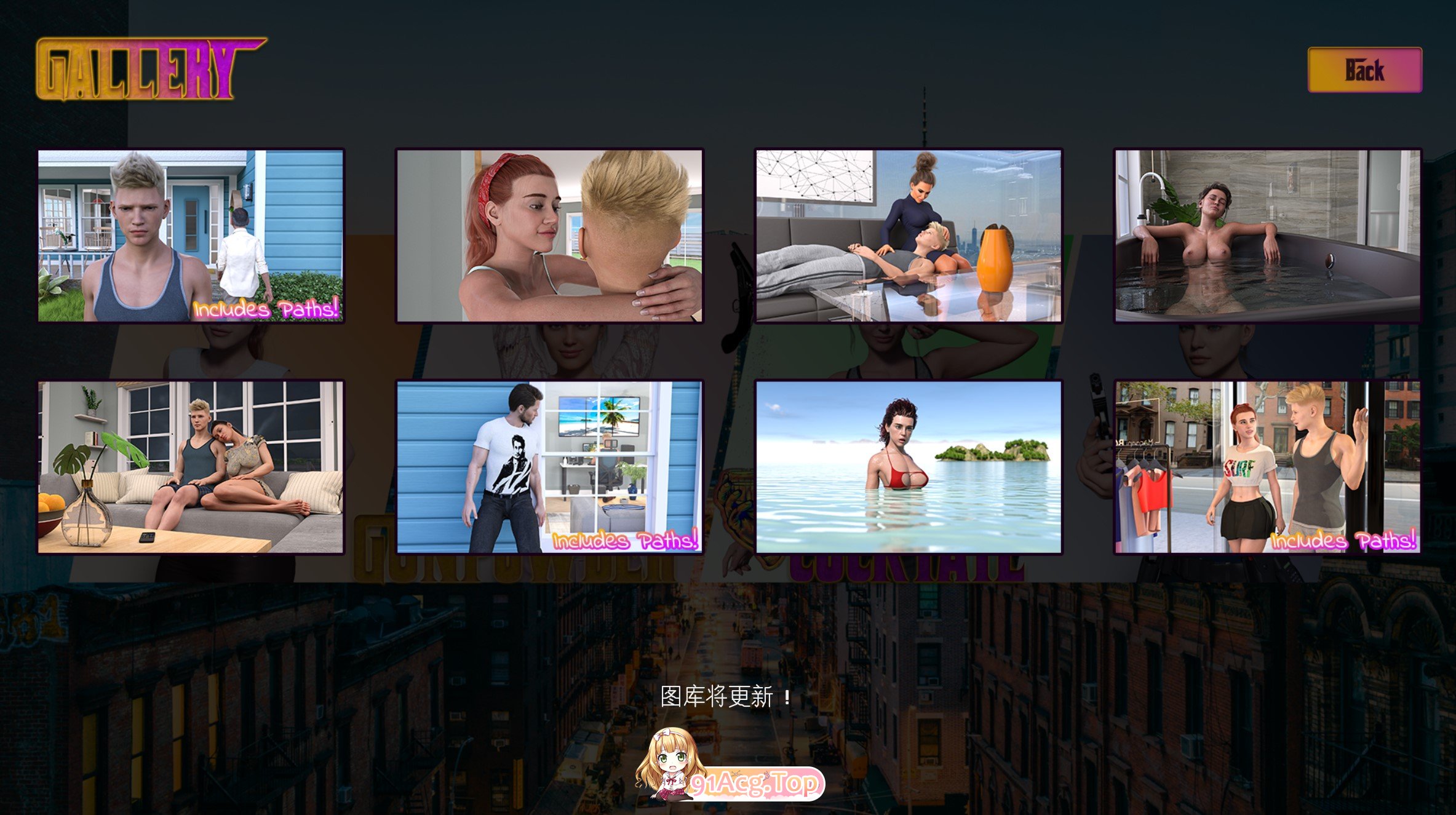 [欧美SLG/汉化/冻泰] 伙腰基尾酒 Gunpowder Cocktail Ch.1 v0.6.0 汉化版+攻略MOD+话廊解锁[权家桶/NTR][FM/5G-第8张-游戏-飞雪ACG