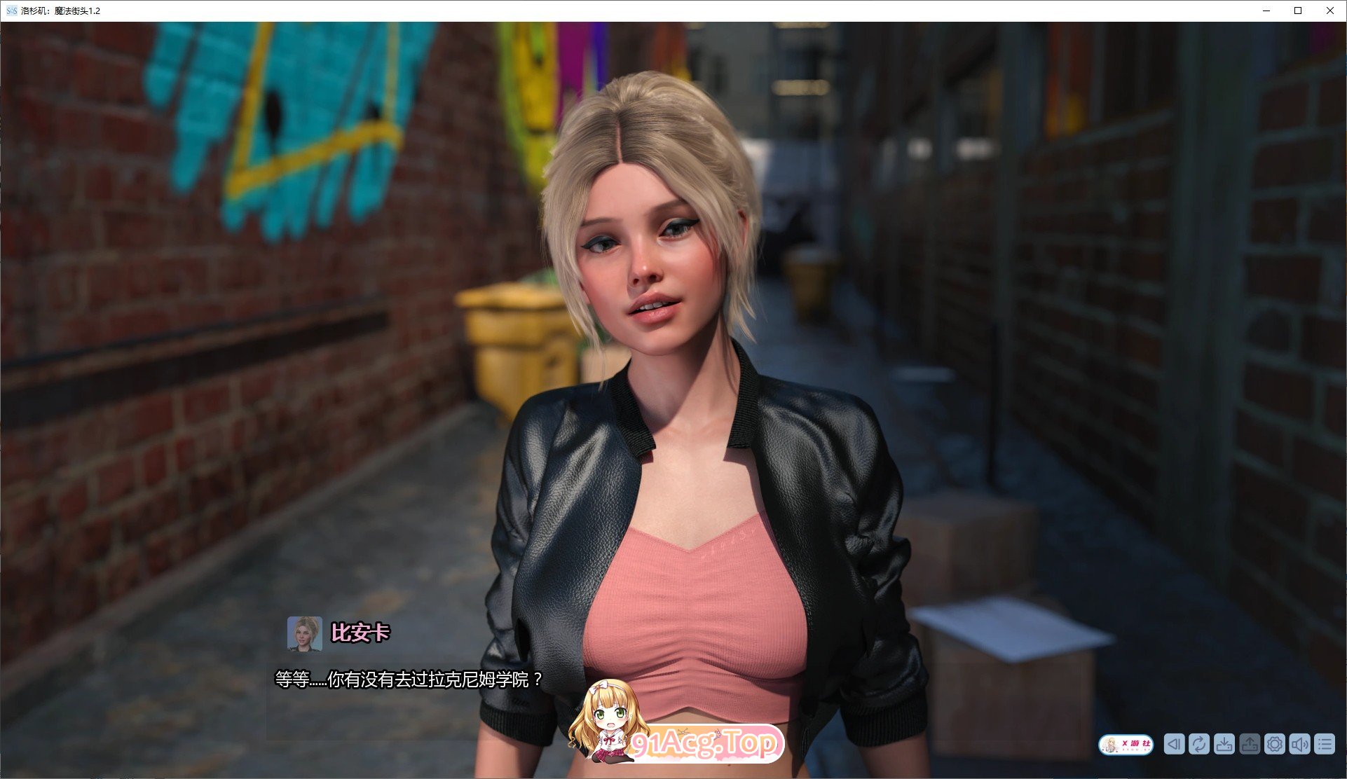 [欧美SLG/汉化/冻泰]洛杉矶：磨法街头V1.4b AI汉化版[PC+安卓][FM/3.8G/百度]-第4张-游戏-飞雪ACG