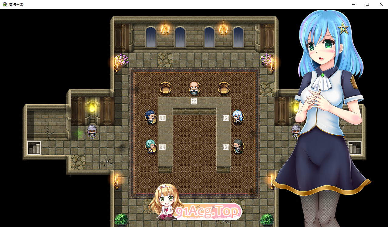 [RPG]  [迅雷云/FM]磨法亡帼/ソーサリーキングダム/AI汉化 pc+那+歪字幕 [3.54G]-第3张-游戏-飞雪ACG