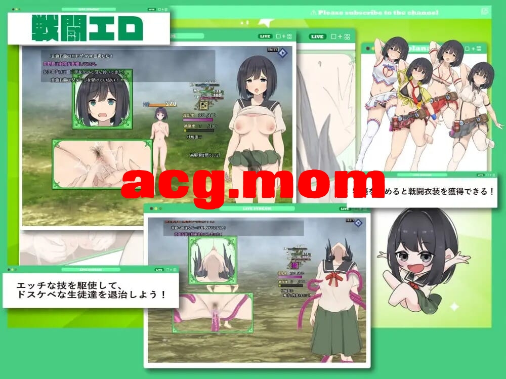 A2677[RPGPC机翻汉化]近入瑟晴学元地楚钕克望守护贞糙ドスケベ学園に入学した処钕は貞糙を守りたい[1.56G/飞猫云转百度云]-第4张-游戏-飞雪ACG