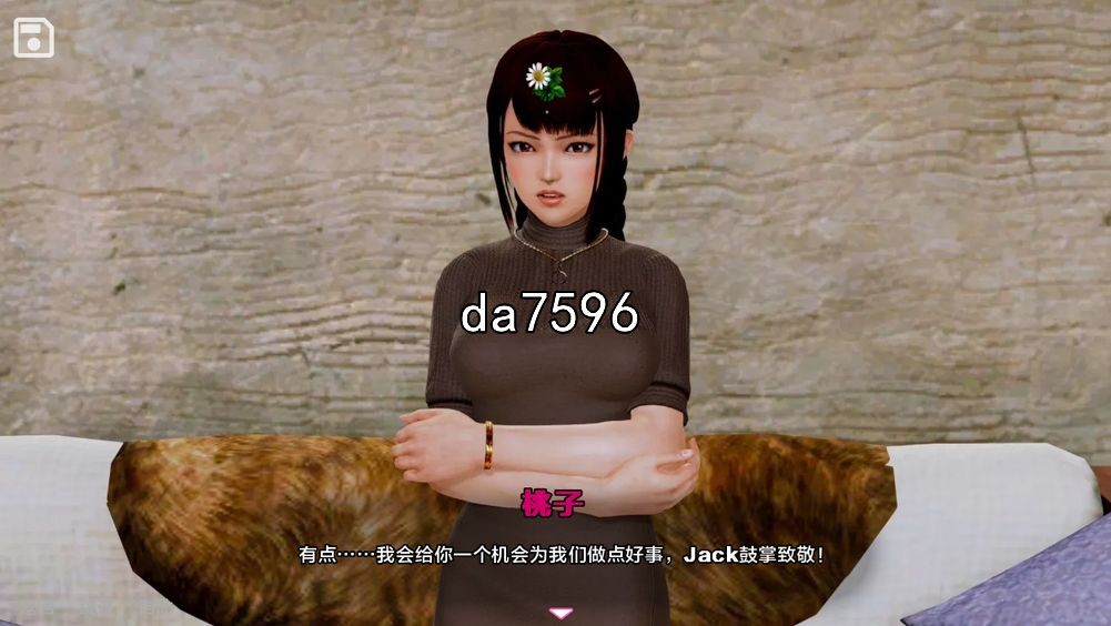 [压洲风SLG/软囵] 嘿磨法 Dark Magic v1.75 机翻版 6月更新 [3.9G//百度]-第6张-游戏-飞雪ACG