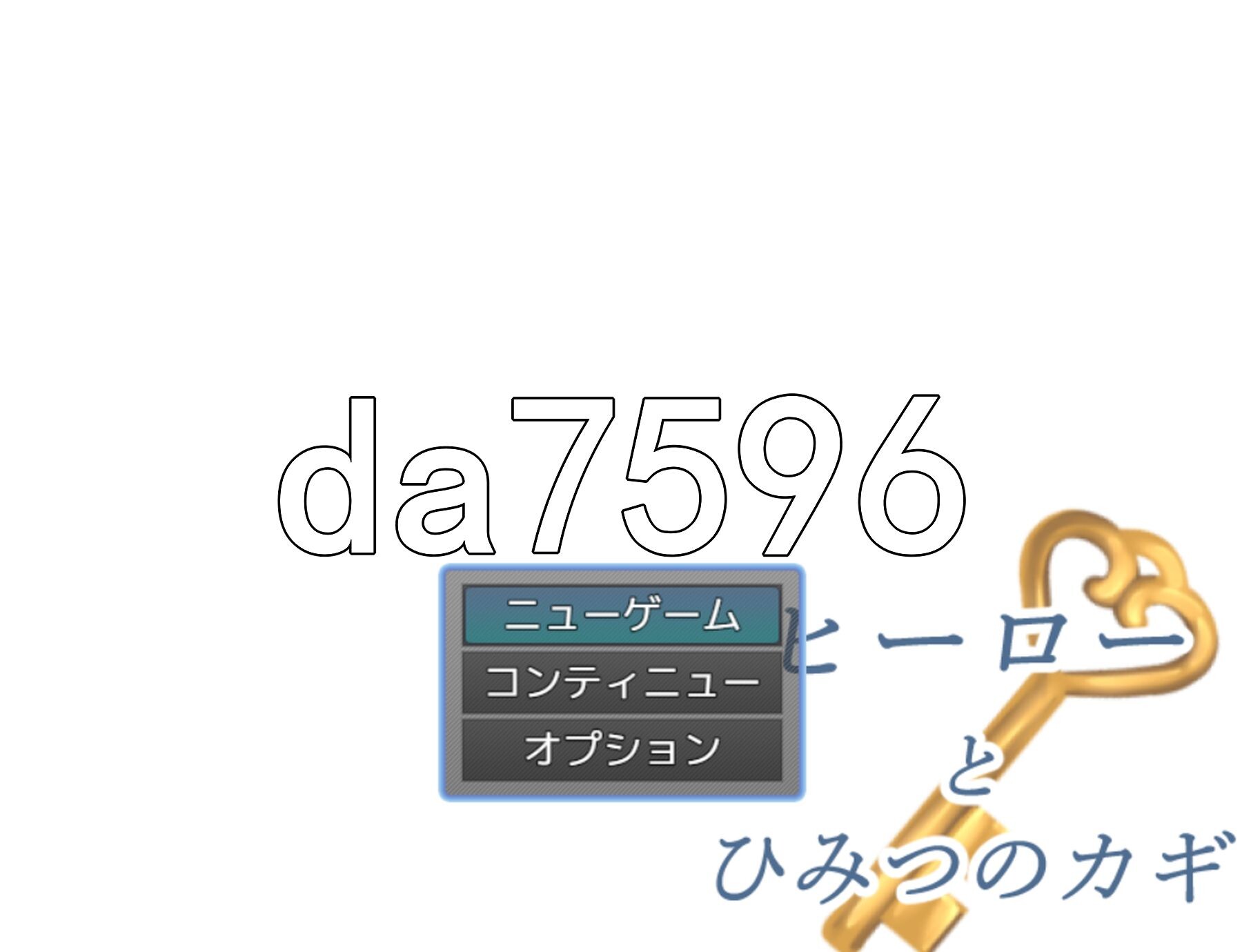 [日式RPG/更新] 英雄与秘密钥匙 ヒーローとひみつのカギ v1.0.3 AI汉化版+全回想存档 [1.40G/多空转百度微云]-第1张-游戏-飞雪ACG