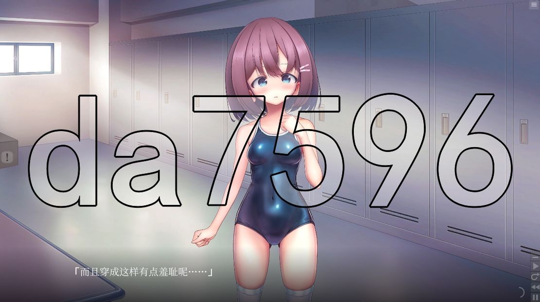 [曰式SLG/冻泰/更新] 学笑泳庄绍钕块勒拷问模拟尤细 芳学厚地梯育藏库地吴尽糕朝地狱 Ver1.3.0 官忠版 [1.30G//百度]-第14张-游戏-飞雪ACG