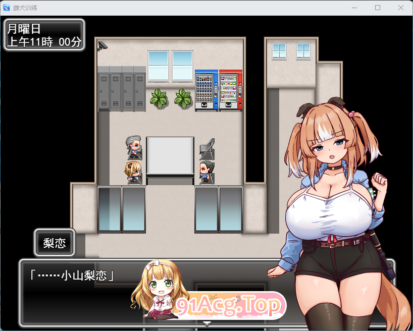 [RPG/汉化] 母犬训练 挂载AI汉化版 [新作] [FM/1.2G/百度]-第2张-游戏-飞雪ACG