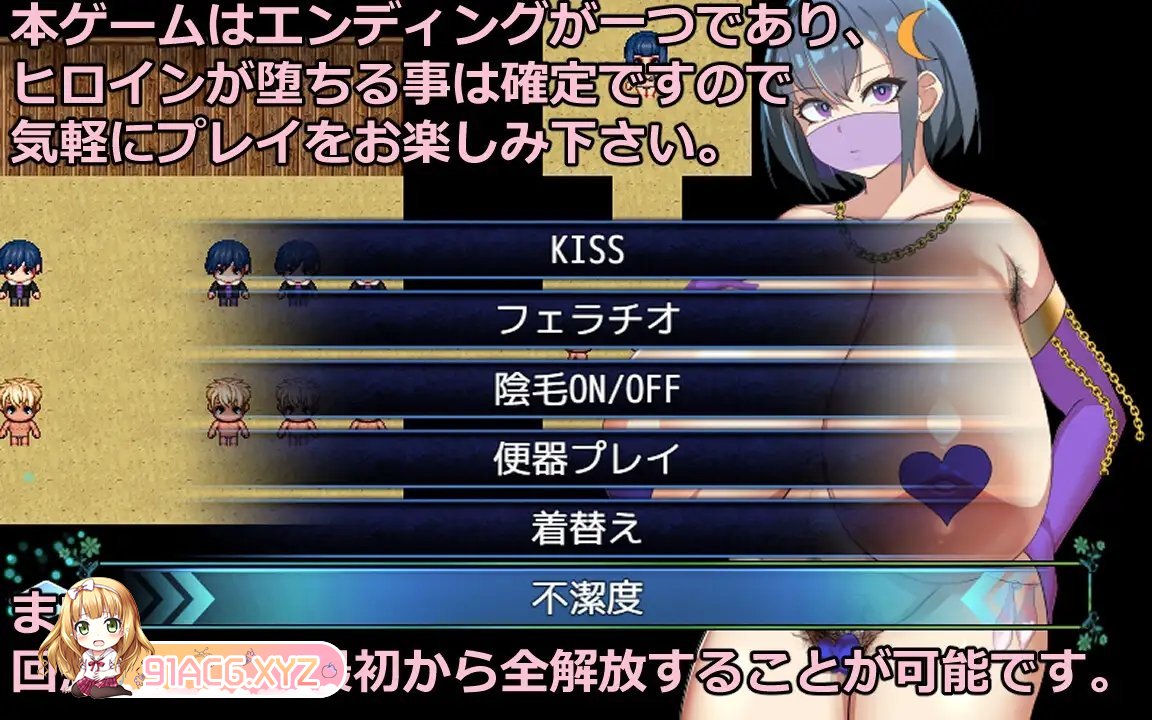 [RPG/汉化]NTR常夏的孤岛 挂载AI汉化版+存档[新汉化][FM/1.1G/百度]-第8张-游戏-飞雪ACG