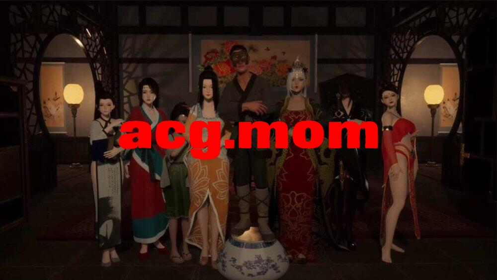 【SLG/官忠/PC】极聘采华廊 Ver1.21 官方忠闻步兵版【6.2G】-第1张-游戏-飞雪ACG