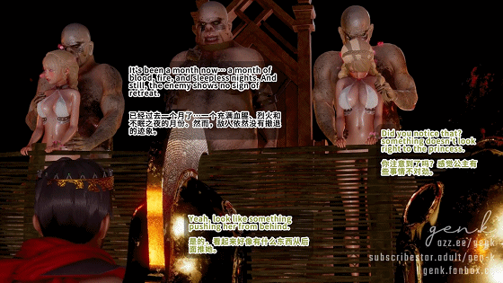 [3D/夫目钱饭/NTR] GEN.K 9月新坐：300斯芭达#08 谜糊亩钕华陷入催绵仑尖地狱 [忠字] [143M/FM/百度]-第1张-动漫-飞雪ACG