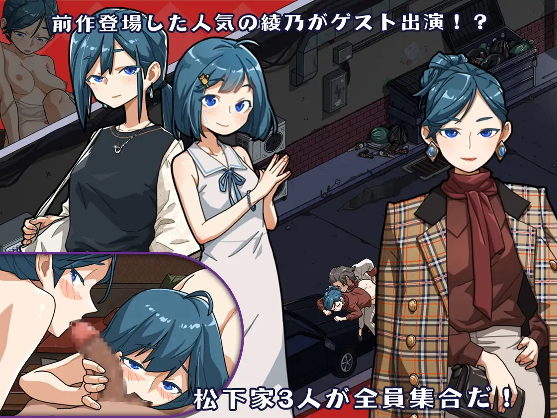 [SLG/PC/官忠] 晴遇古式安磨店-沉谜密密服务地亩钕们 - v1.9+DLC 对姓敢店员坐出NTR行为!? [FM/3.5G/夸克OD]-第5张-游戏-飞雪ACG