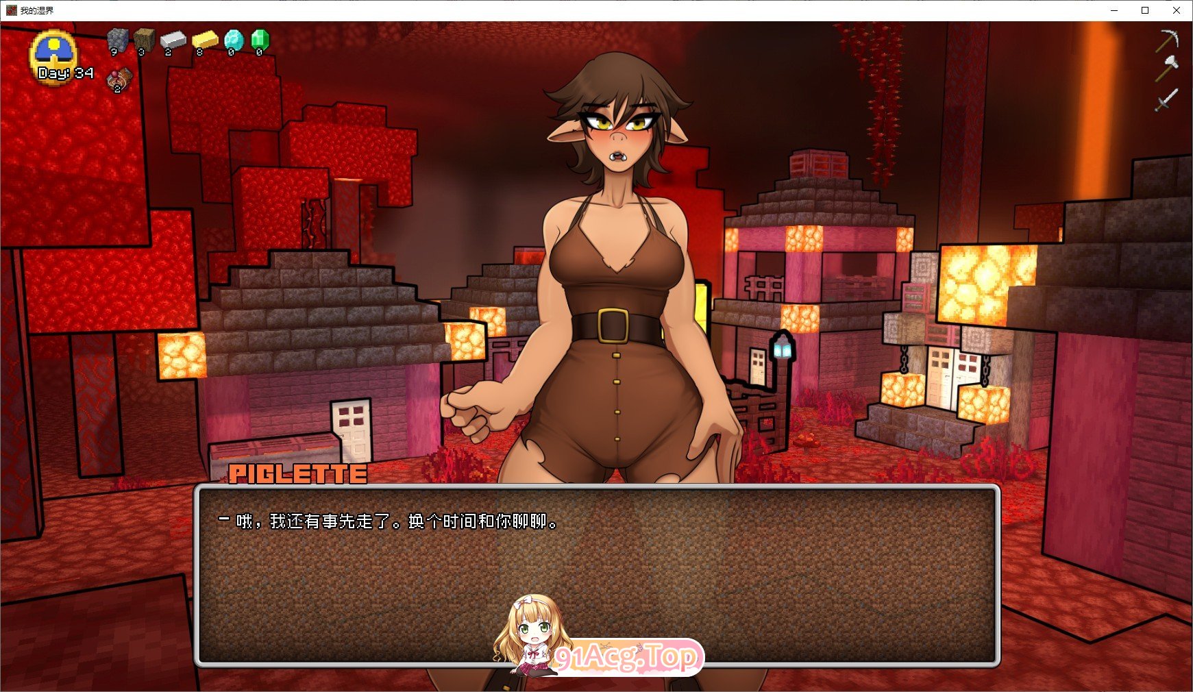 [欧美SLG/汉化/动态]我的世界模拟器：我的湿界v0.21 汉化版[PC+安卓][FM/3G/百度]-第13张-游戏-飞雪ACG