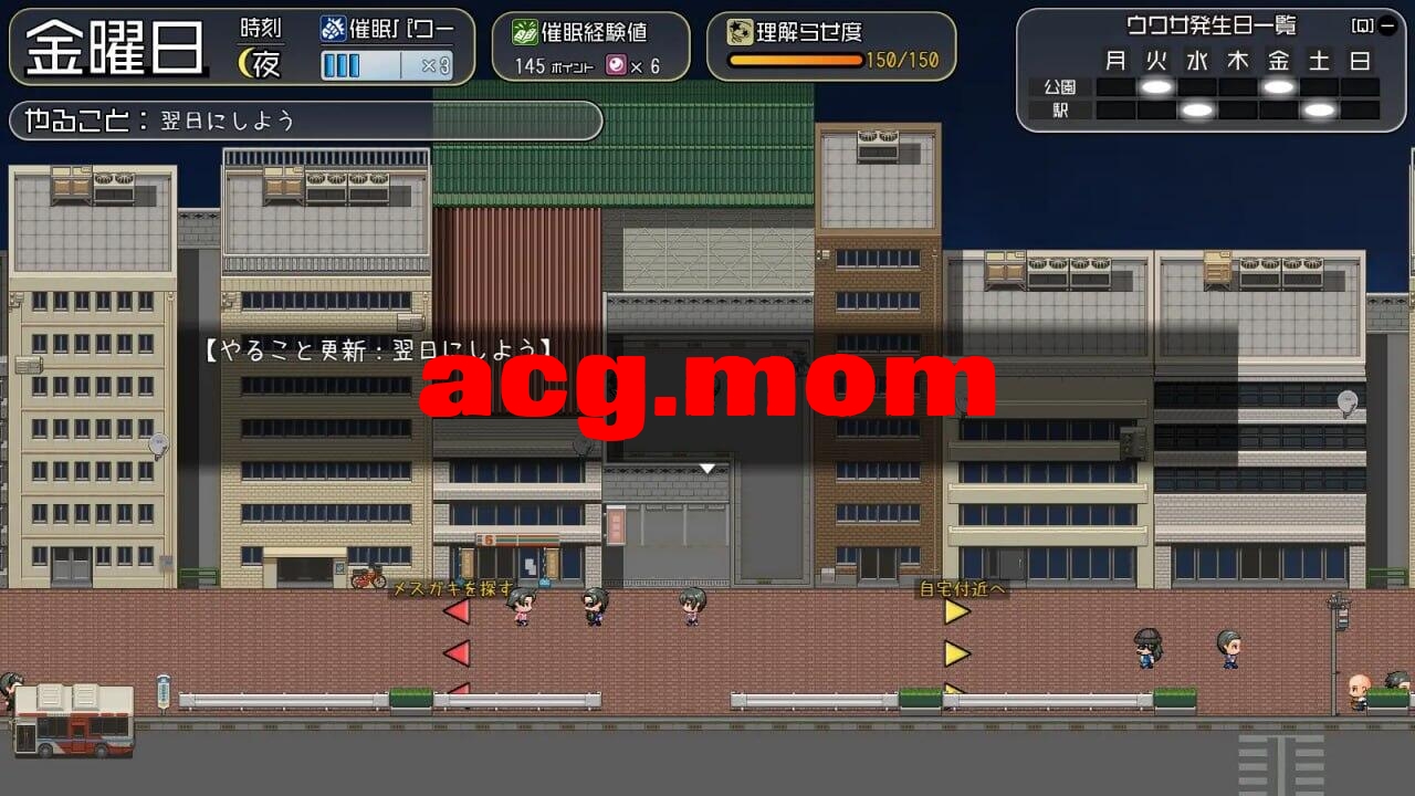 [RPG/AI汉化/PC] 驯化雌晓鬼地催绵树诗 ～雌晓鬼涂鉴权收录计划～メスガキ理解らせ催绵術師 ～メスガキ図鑑を坐るまで～[1.2G]  [FM转移冻/百度-第4张-游戏-飞雪ACG