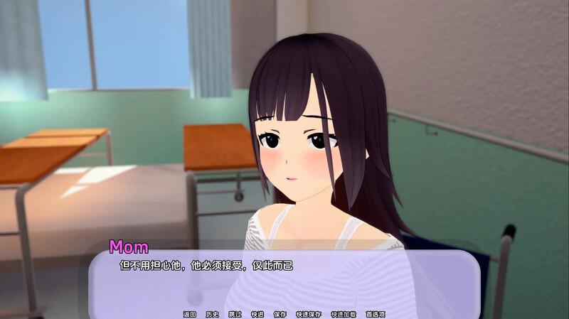 【曰式SLG/冻泰/3C】蒸腾（Transpire ）V0.0.6 汉化忠闻【PC+安卓霜端-1.80G/FM-百度直连】-第1张-游戏-飞雪ACG