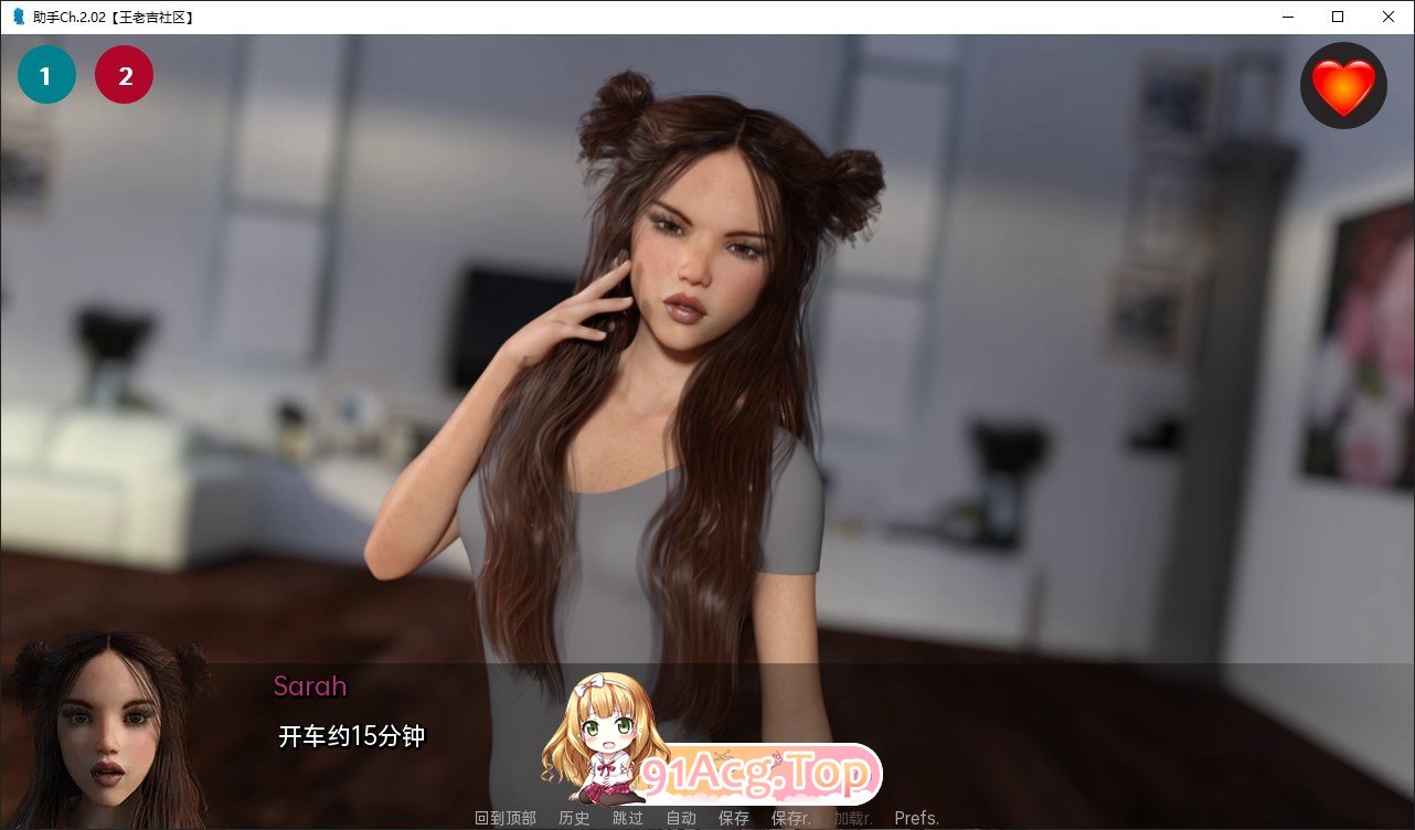 [欧美SLG/汉化/冻泰]住手Ch.3.2 AI汉化版[PC+安卓][FM/6.8G/百度]-第4张-游戏-飞雪ACG