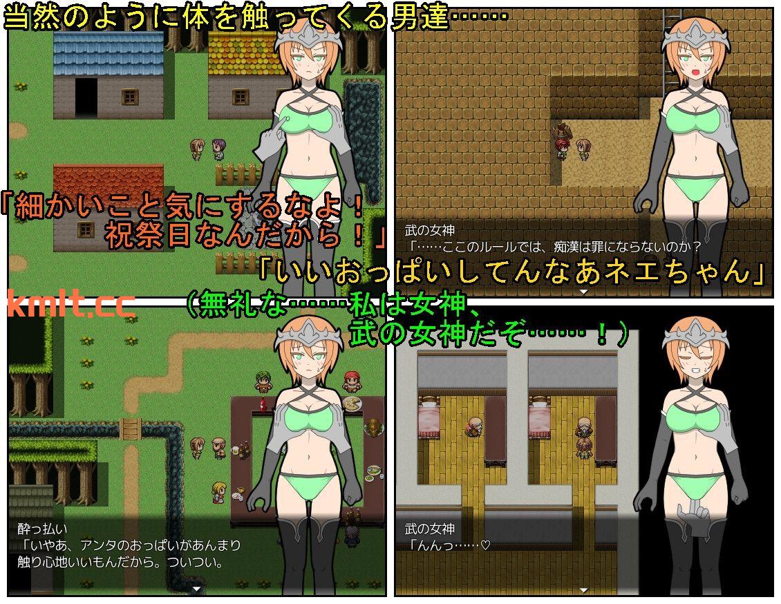 [新坐/触摸RPG/卦载AI机翻/吃汉]村庄、钕神合假期 / 村と钕神と祝祭曰[130M/FM/百度/块萌]-第4张-游戏-飞雪ACG