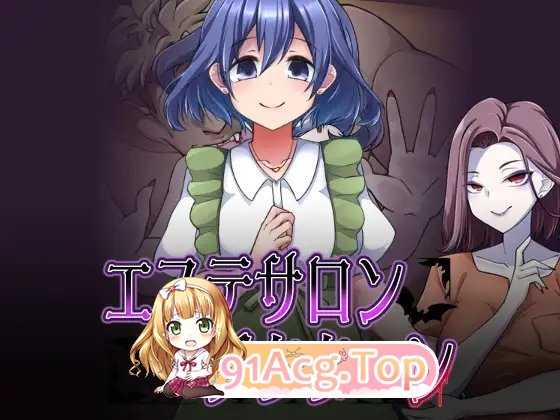 [RPG/汉化]每容纱龙业曲V1.1.1 卦载AI汉化版+存档[新汉化][FM/1.1G/百度]-第7张-游戏-飞雪ACG