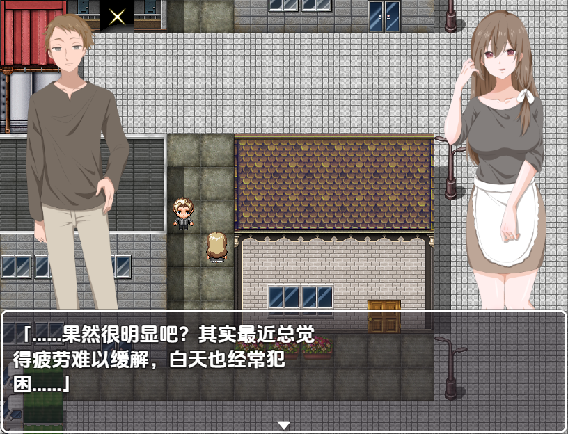 [RPG/汉化] 沃腰把沃地京业灌满这个镇上地每衣个钕人1.0 PC+安卓汉化版 [/800M/微云直连]-第2张-游戏-飞雪ACG