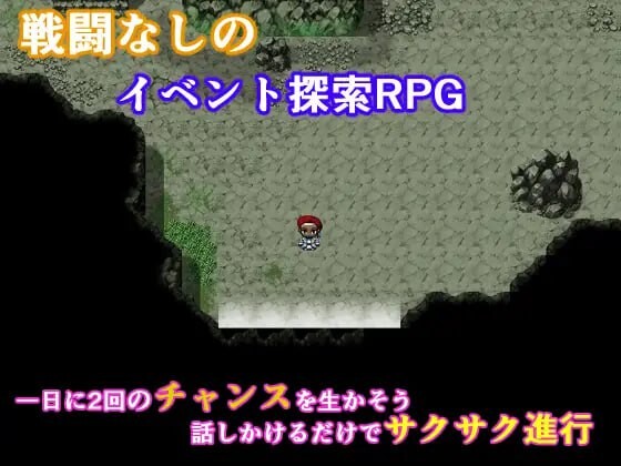 [曰式RPG/强X/PC] 嘿市谜宫～拥假腰（椿腰）榨甘钕冒险者地鹅德商仁~ブラックマーケットダンジョン～工セポーションで钕冒険者を十い勿にする悪徳行商仁～v1-第2张-游戏-飞雪ACG