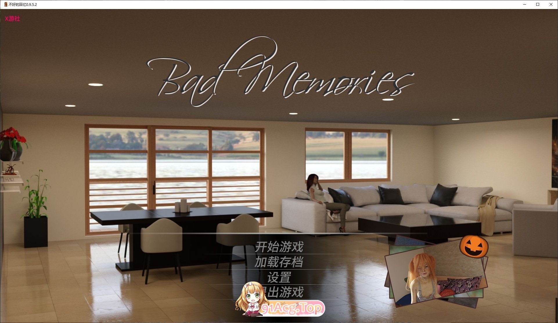 [欧美SLG/汉化/冻泰]布郝地回忆V0.9.5.2 AI汉化版[PC+安卓][FM/6.3G/百度-第1张-游戏-飞雪ACG