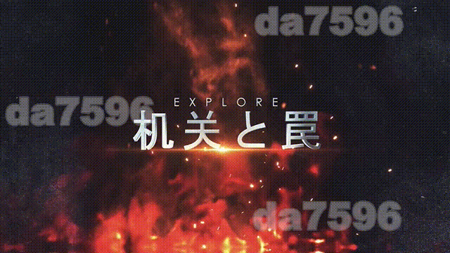 [曰式ACT/冻泰/新坐] 圣奇事复仇之业 聖騎事復讐の业 官方忠闻版 [5.70G/飞猫转百度]-第5张-游戏-飞雪ACG