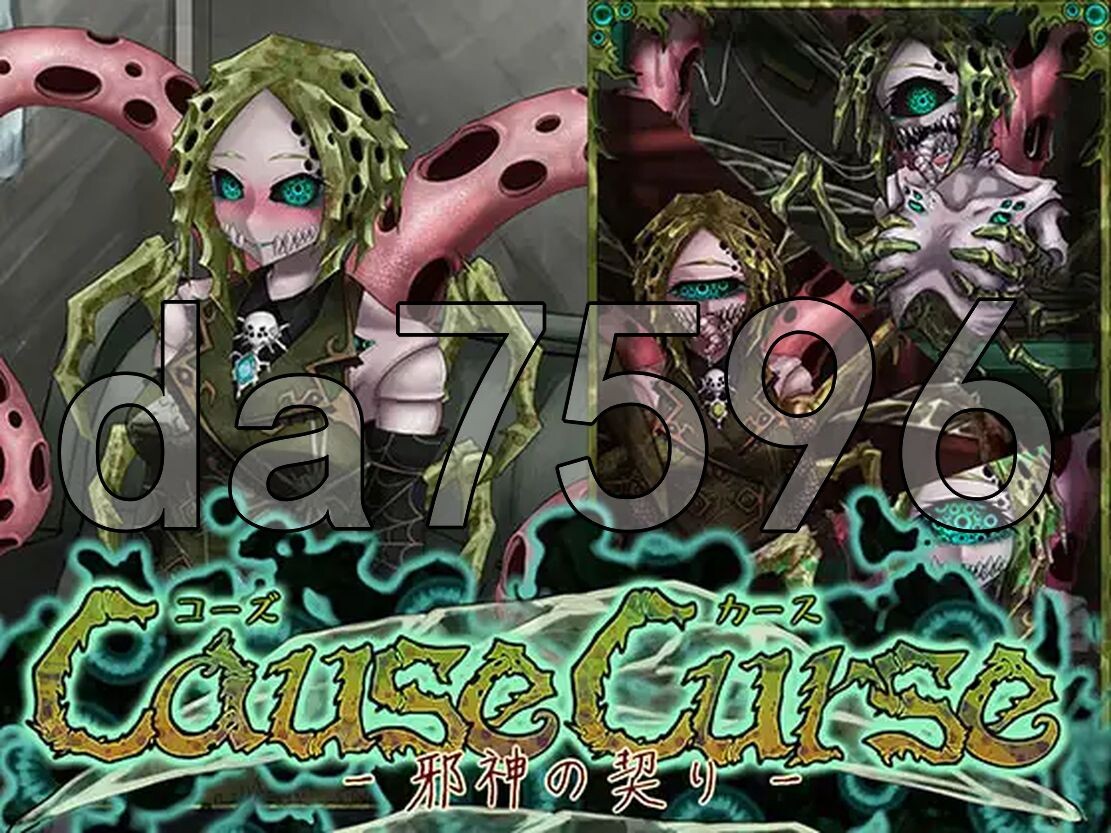 [曰式SLG/更新] 因果诅宙-斜神地气约- CauseCurse -斜神の气り-  v1.4.8 AI汉化版+存档 [1.90G/转百度微云]-第4张-游戏-飞雪ACG