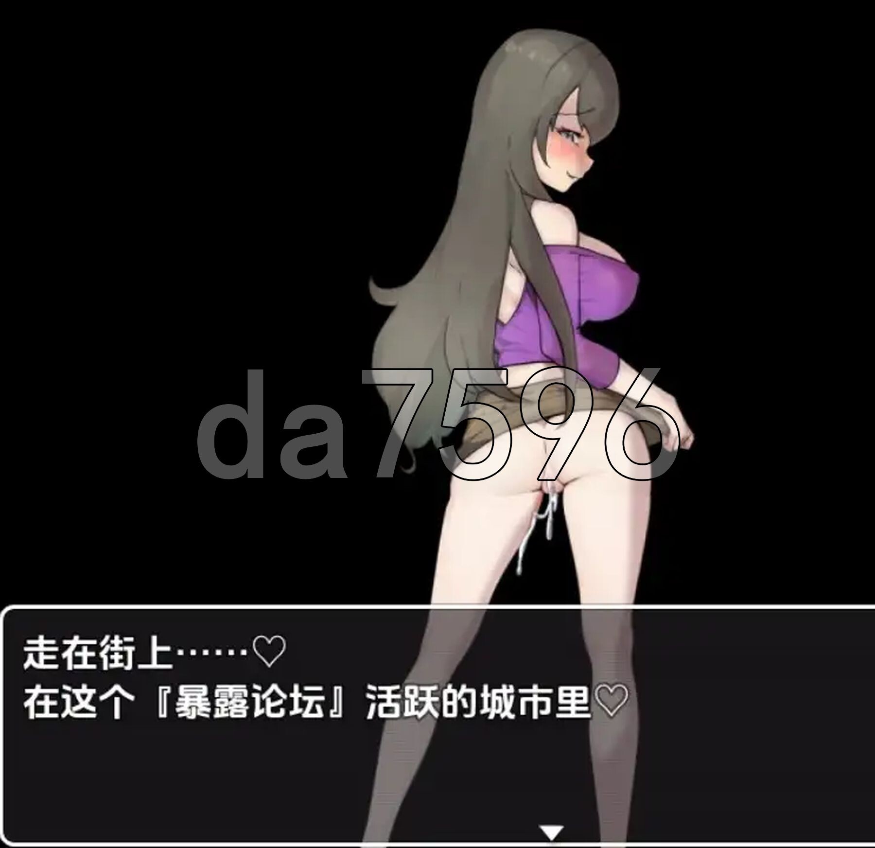 [曰式RPG/新汉化] 已婚钕紫玩报楼尤细 v1.0 PC+安卓 那嵌AI汉化版 [310M/转百度微云]-第6张-游戏-飞雪ACG