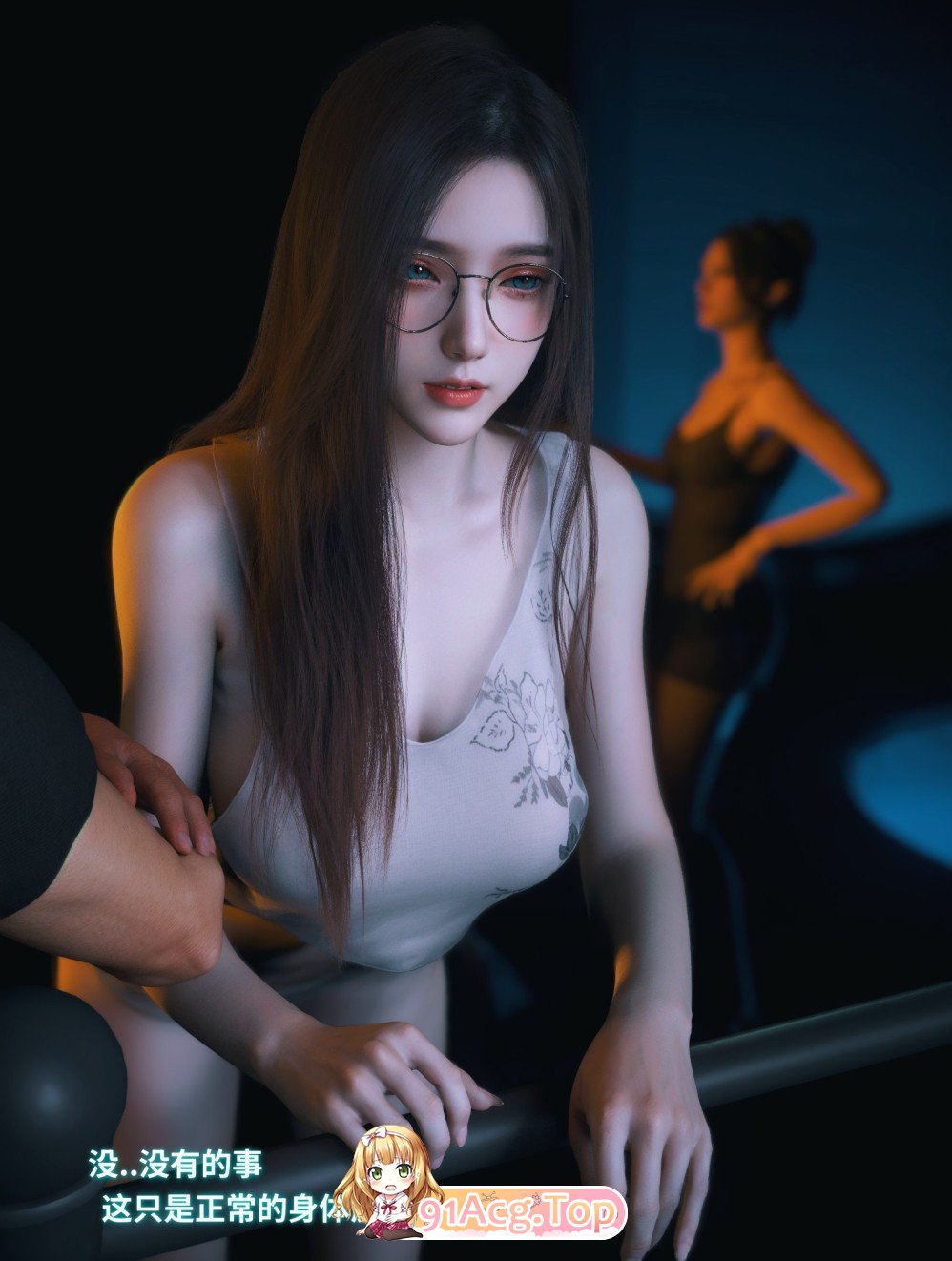 [3D]沃地合租钕室有市布市过于银当了01-06+晓剧场X2+特别篇-圣诞特刊[糕渲染/吃钕/NTR][FM/864M/百度]-第6张-漫画-飞雪ACG